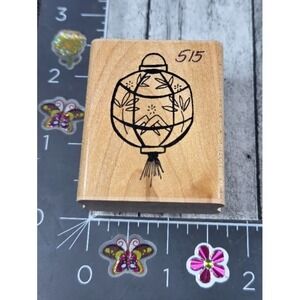 JRL Design Asian Lamp Oriental Rubber Stamp Wood #P39